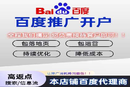 百度推广广告创意案例：吸引眼球的方法