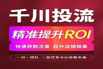 百度竞价SEM案例探讨：如何制定有效的广告计划